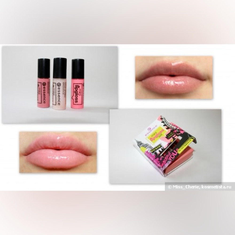 Essence Mini Lip Gloss 04 London Calling 3 Pack New in Box